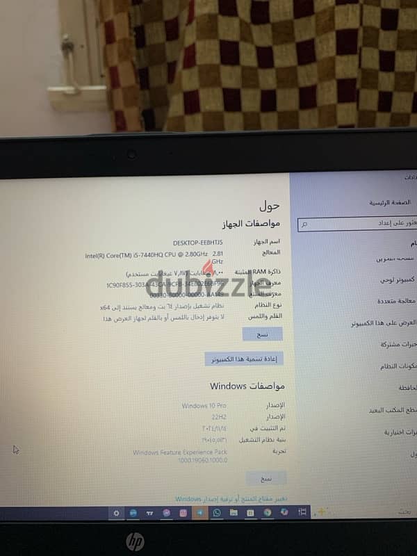 لاب توب اتش بي للبيع وحاله نضيفه 7