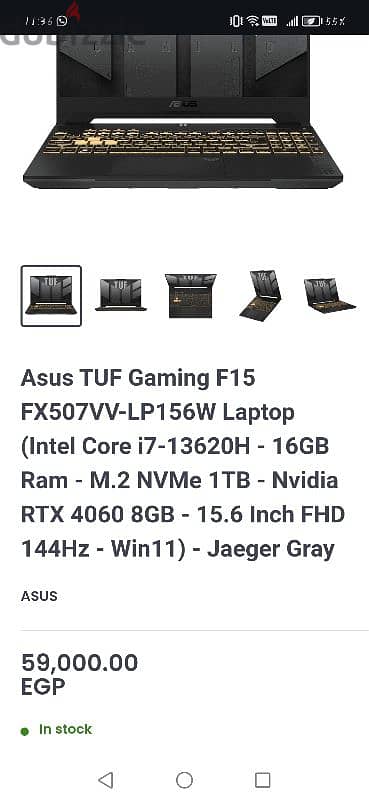 لاب توب asus gaming tuf 9