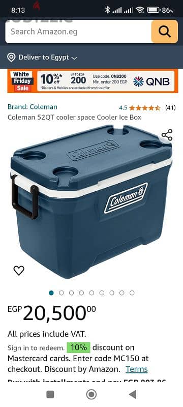 ايس بوكس ايجلو بروفايل Ice box Igloo ProfileII  Cooler, 50 Made in USA 13