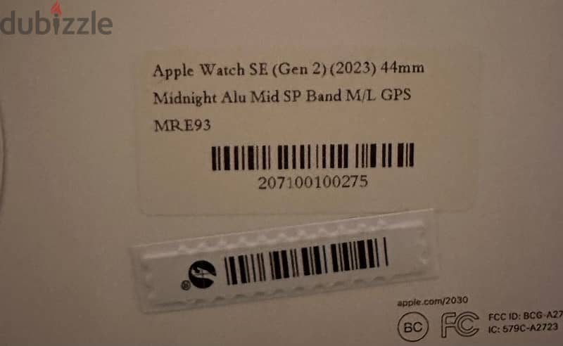 Apple Smart Watch SE Gen 2 2023 44mm - NEW SEALED NEVER OPENED 3