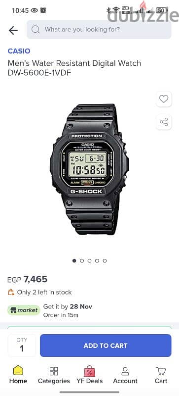 g shock (DW-5600E-1VDF)