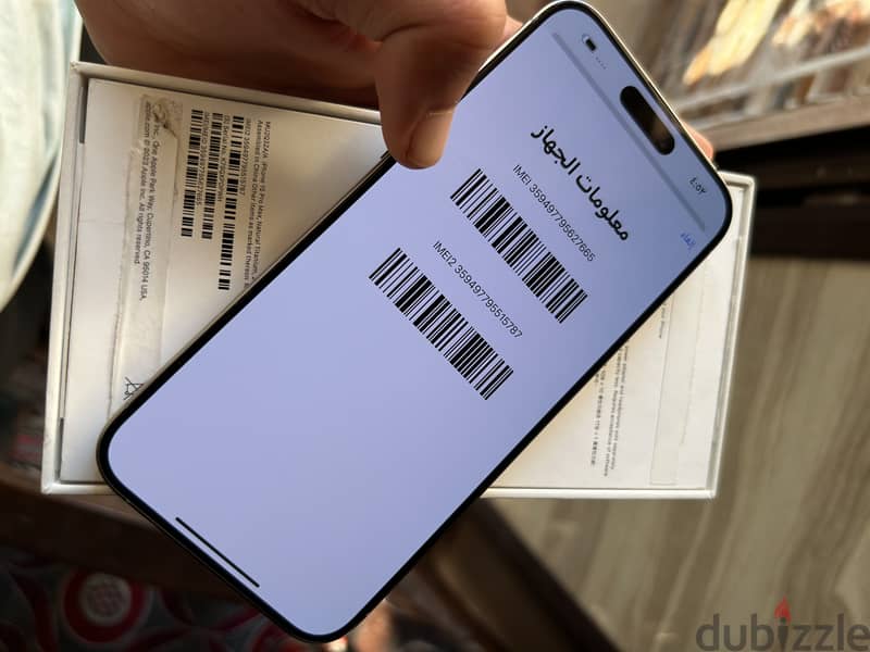 iphone 15pro max256g 2sim za battery 94%||ايفون١٥برو ماكس٢٥٦جيجا 10