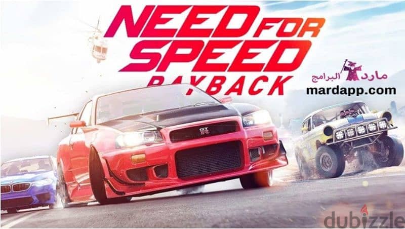 NEED FOR SPEED 0