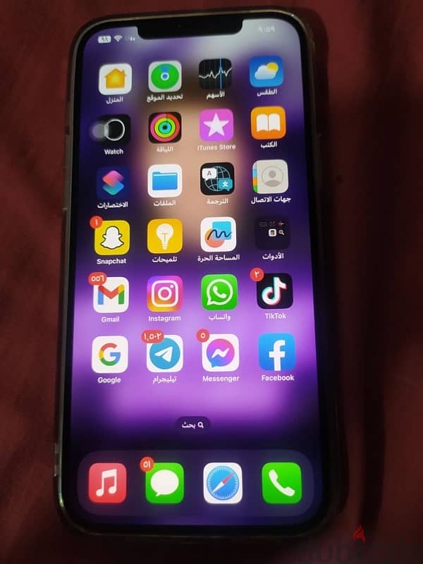 I phone 12 pro max 2