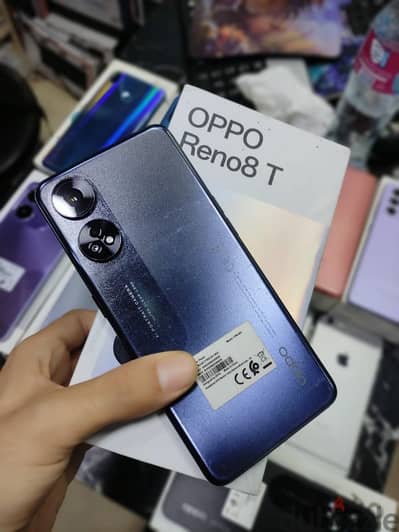 OPPO