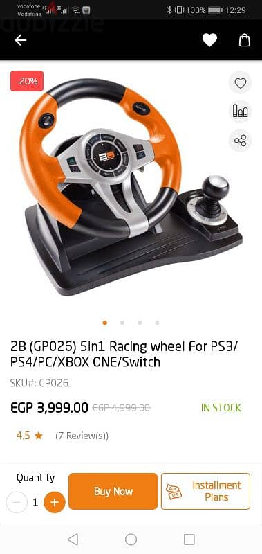 2b steering wheel 7 in 1