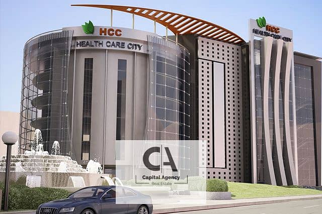 عياده 100م متشطب بالكامل  بالتكيفات للايجار فى HCC  مول طبى - التجمع الخامس - القاهره الجديده 0