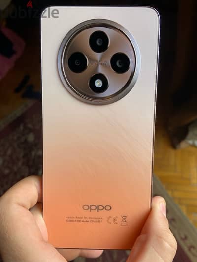 oppo