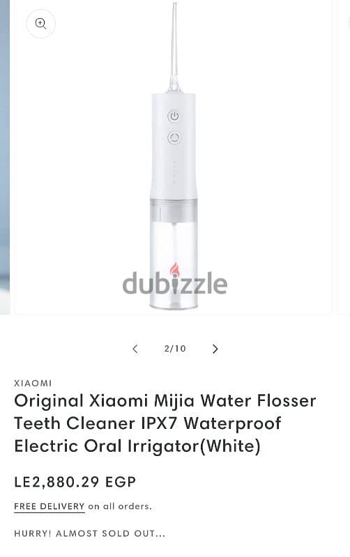 جهاز شاومي تنظيف الاسنان بالماءDental water flooser 0