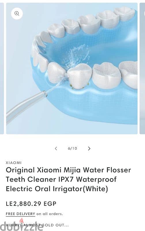 جهاز شاومي تنظيف الاسنان بالماءDental water flooser 4