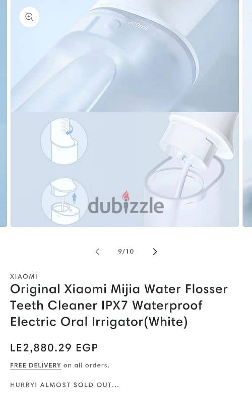 جهاز شاومي تنظيف الاسنان بالماءDental water flooser 9