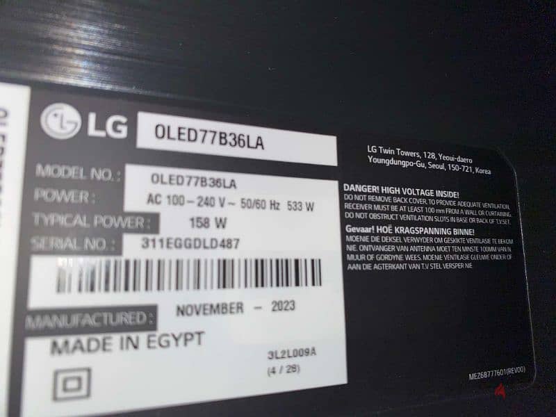 شاشة LG OLED 77 inch 12