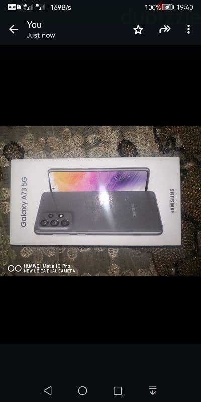 samsung galaxy A73 new 0