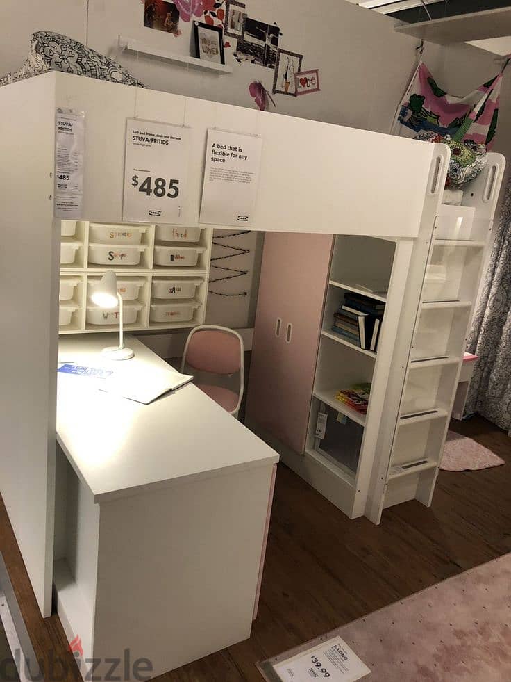 Ikea youth bedroom - غرفة شباب ايكيا 2