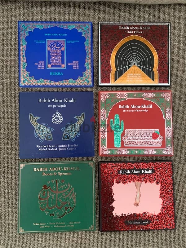 Rabih Abu Khalil CD Collection 1