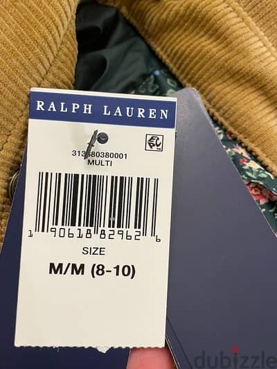 جاكيت ralph lauren