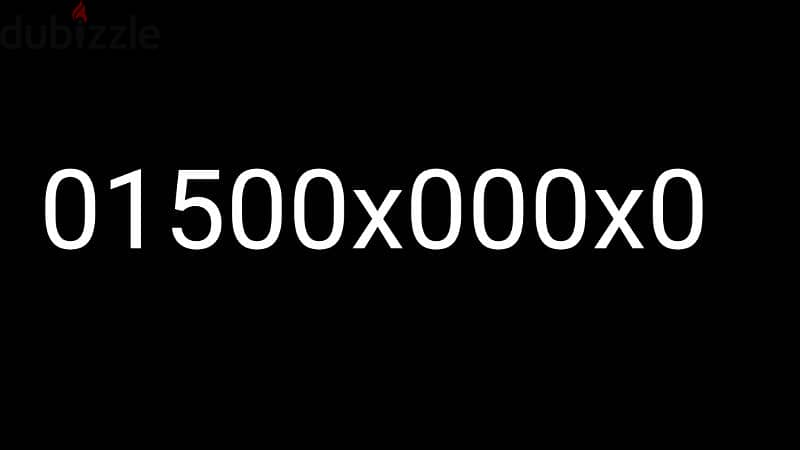 رقم وى مميز هلى نظام الكارت   01500700010 2