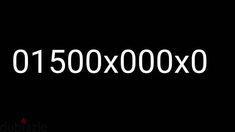 رقم وى مميز هلى نظام الكارت   01500700010 3