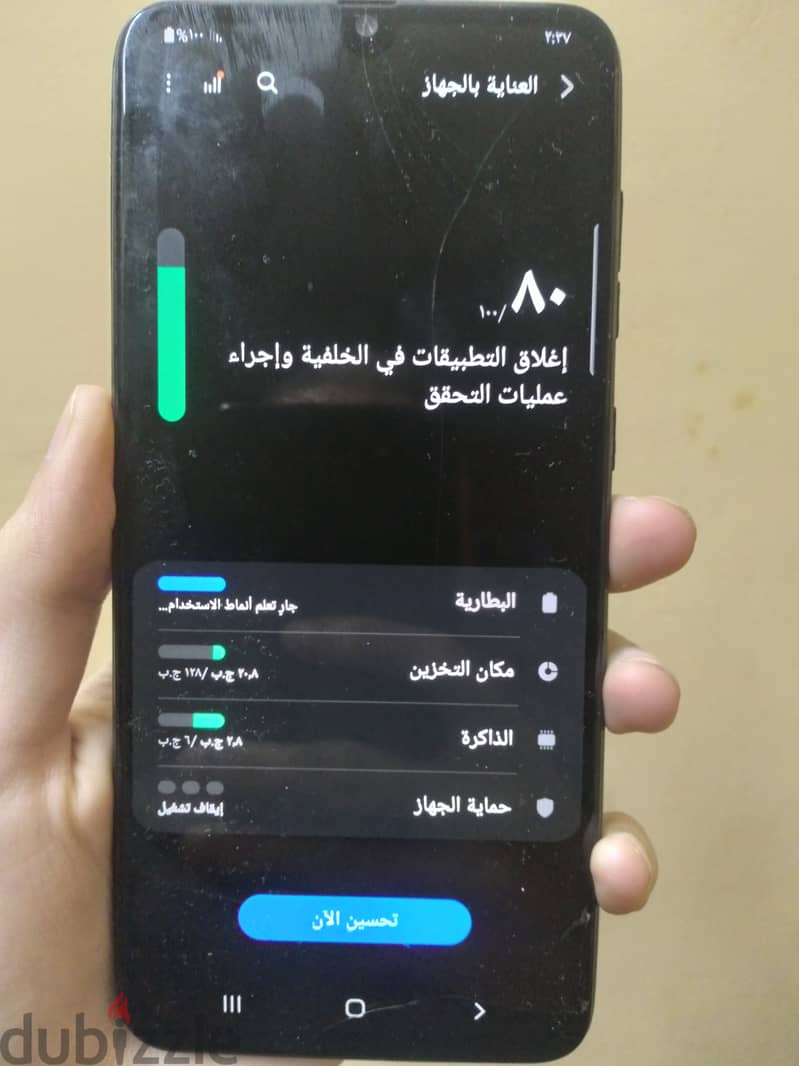 موبيل سامسونج a70 رام ٦ مساحة ١٢٨ 3