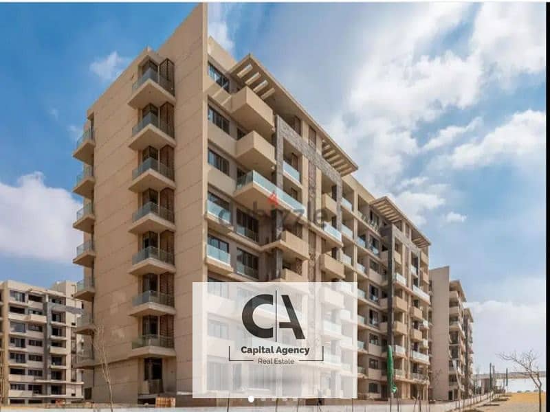 Apartment for sale two rooms with a 5% down payment in a prime location in the heart of the New Capital in Il Bosco Compound 0