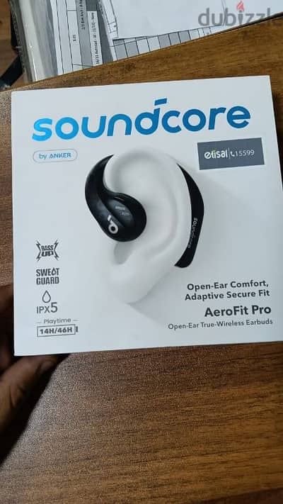 Soundcore