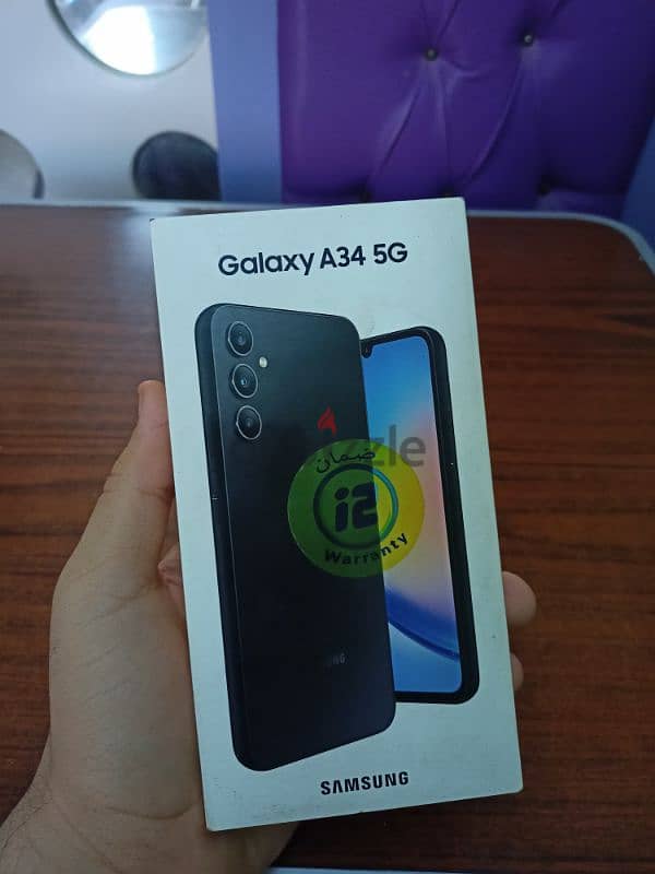 Samsung a34  للبيع 5