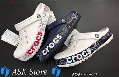 Crocs