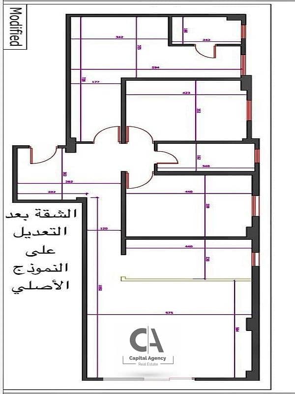 شقة للبيع في اللوتس الجنوبية  بالتجمع الخامس  أمام سنترو مول ويمكنك رؤية التسعين الجنوبي  استلام فوري بجميع المرافق والعدادات.  التشطيب: سوبر لوكس  ال 0