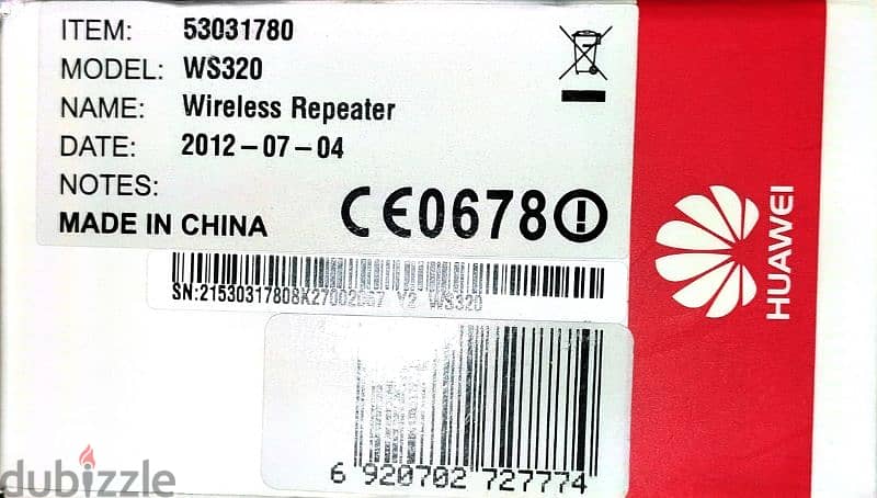 Huawei's wireless repeater ws320 5