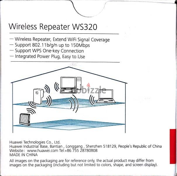 Huawei's wireless repeater ws320 6