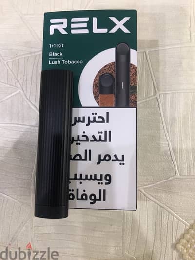 بود