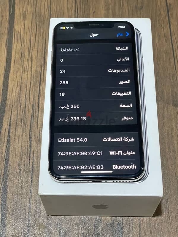 iphone X - 256 giga / white / 73% battery health 3