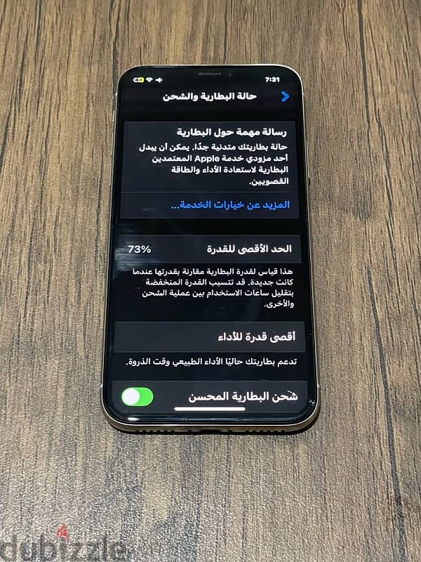 iphone X - 256 giga / white / 73% battery health 4