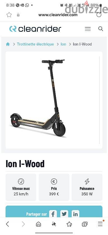 Electric scooter upto 100 kg 3