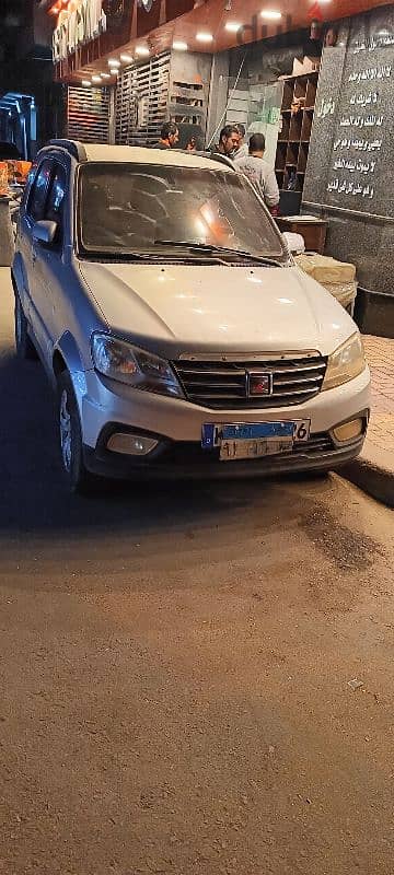 زوتى اكسبلوجن 2013 t600 0