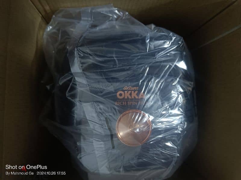 Arzum Okka spin Rich pro 0