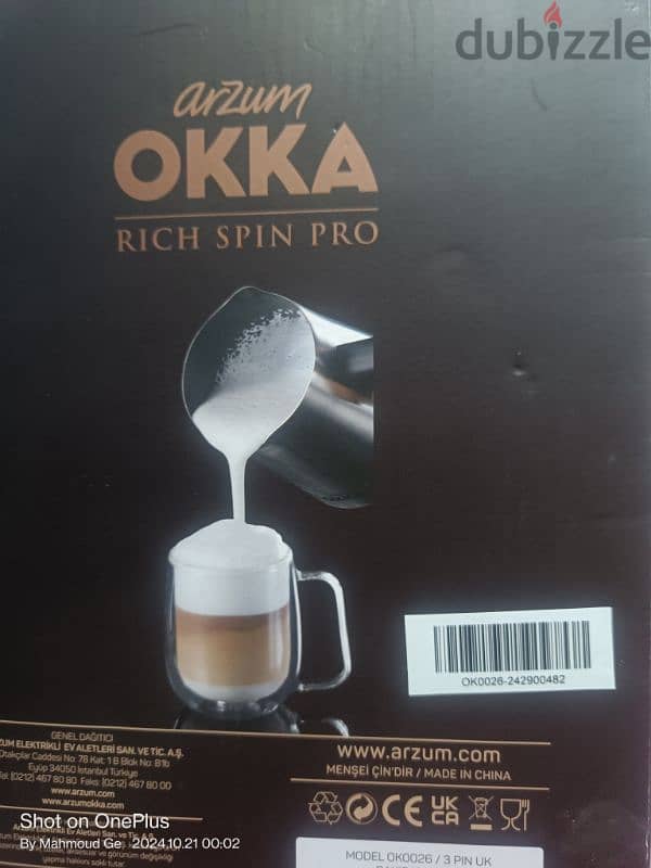 Arzum Okka spin Rich pro 5