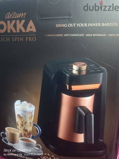 Arzum Okka coffee machine