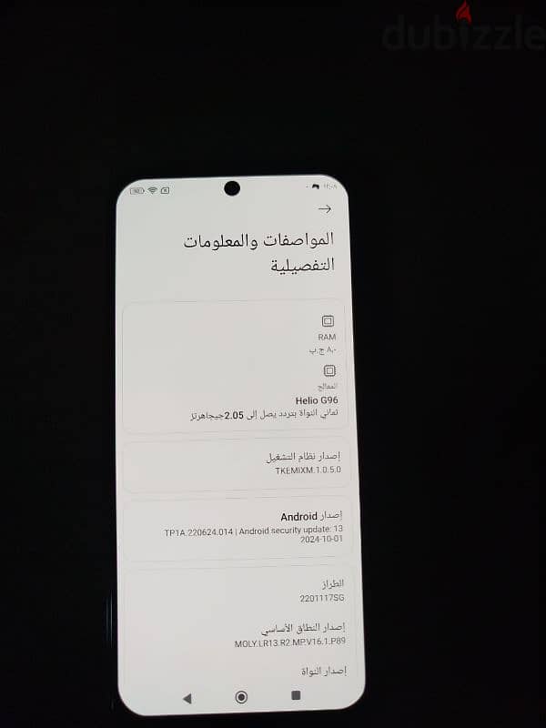 Xiaomi not 11s 8/128 2