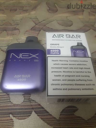 فيب ٦٥٠٠ نفس AIR BAR