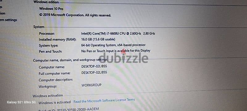 Dell E5570 i7 5