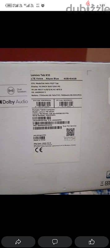 lenovo tab k 10 2