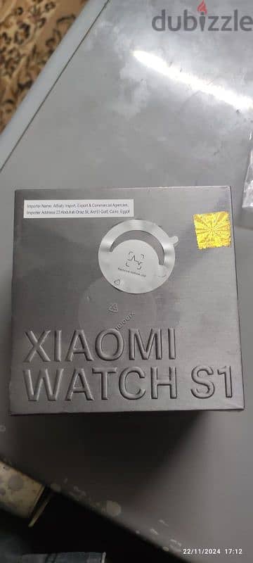 xiaomi watch S1 3