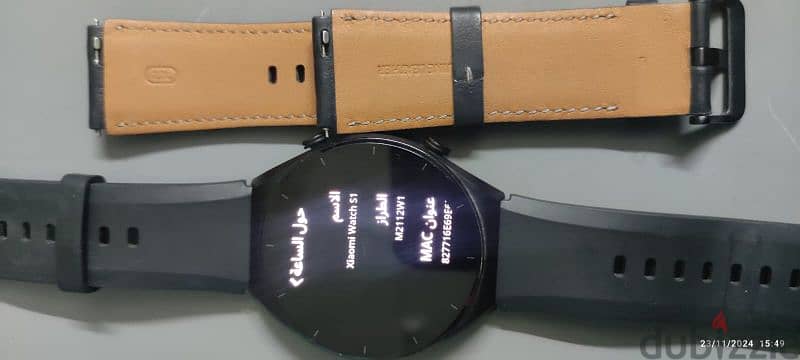 xiaomi watch S1 5