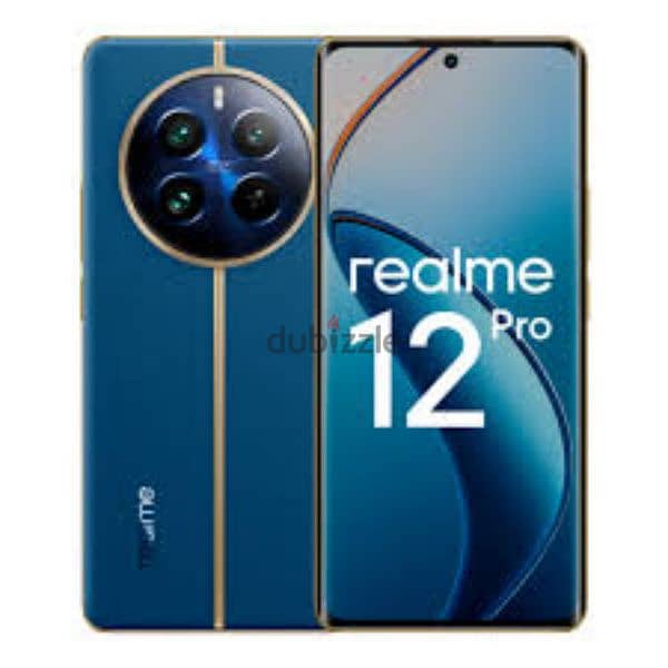 Realme Smart phone 5G (8/256) متبرشم بالضمان 0