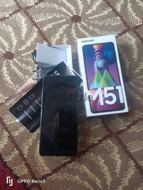 سامسونج m51 1