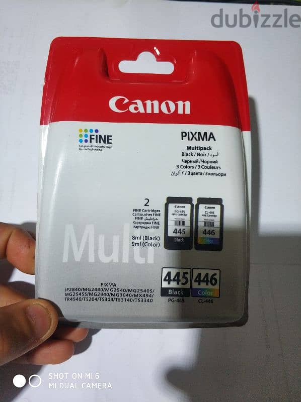 CANON PIXMA Ink cartridge PG-445 BK/CL-446 COLOR MULTI PACK 0