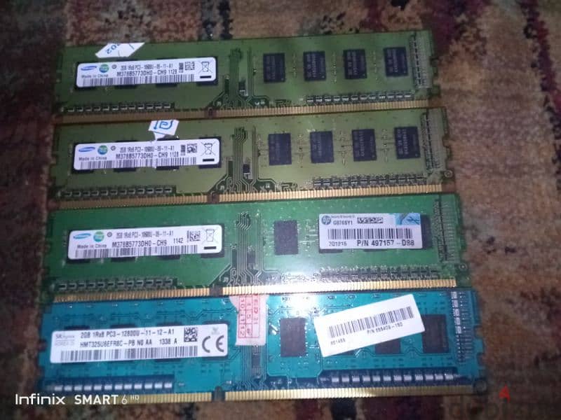 رامات ddr3 2g 0