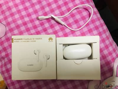 huawei freeBuds se