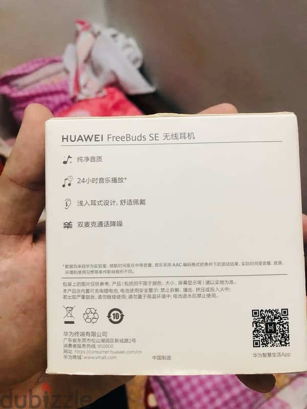 huawei freeBuds se 3